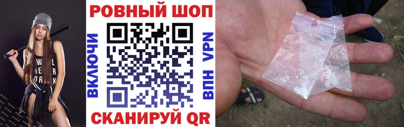 Где продают наркотики Сосновка Марихуана  Codein  KRAKEN как зайти  Мефедрон  Alpha-PVP  Гашиш 