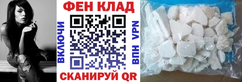 АМФ VHQ  Сосновка 