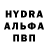 КЕТАМИН VHQ Yulia Chernaya