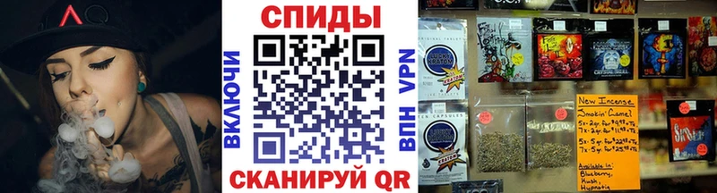 БУТИРАТ оксибутират  Сосновка 