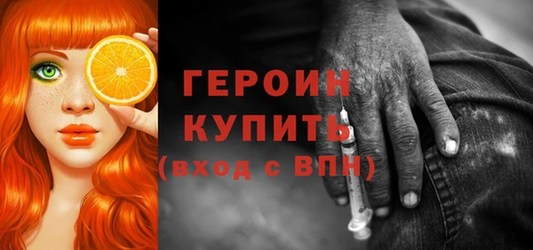 винт Аркадак
