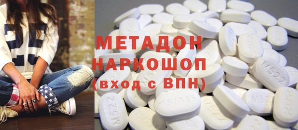 винт Аркадак