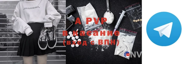 ECSTASY Балабаново
