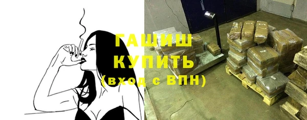 ECSTASY Балабаново