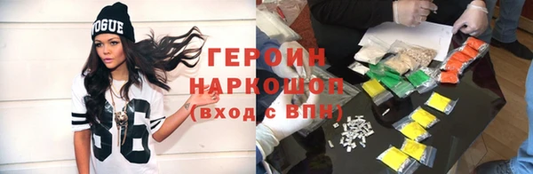 винт Аркадак