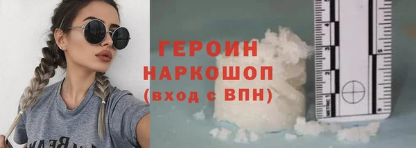 ECSTASY Балабаново