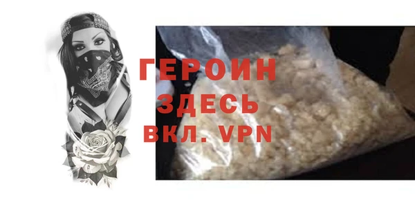 мяу мяу мука Баксан