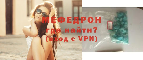 мяу мяу мука Баксан