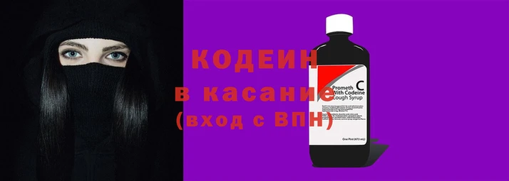 марки lsd Алзамай