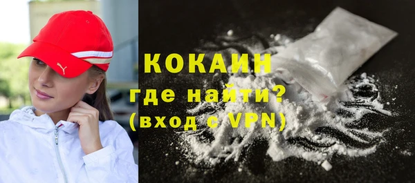 ECSTASY Балабаново