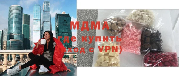винт Аркадак